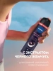 NIVEA антиперспирант жен. жемчужная красота рremium рerfume 150мл спрей